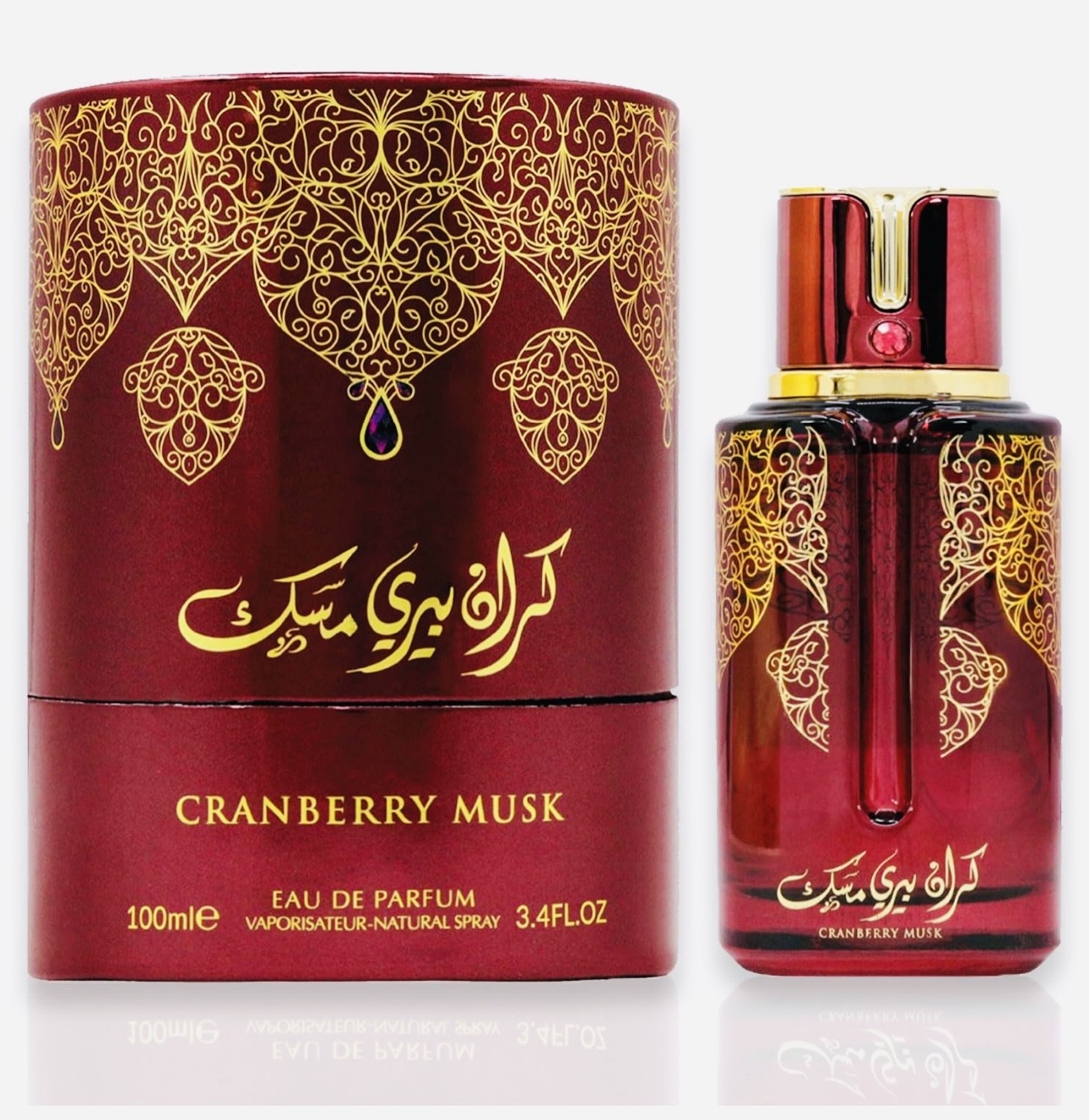 Arabiyat Cranberry Musk For Men And Women EDP 100ml