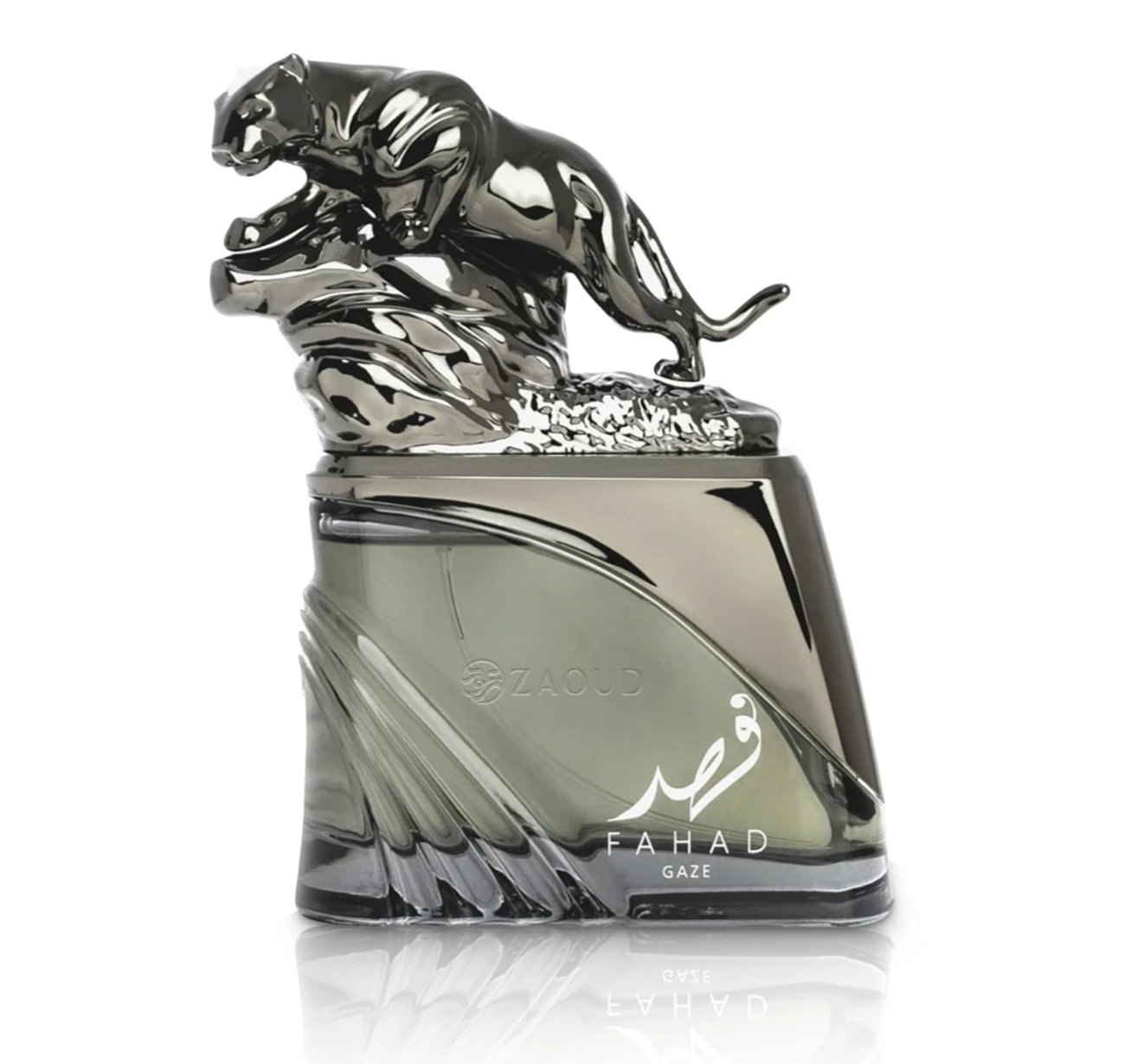 Decant/Sample Arabiyat Prestige Fahad Gaze EDP 10ml