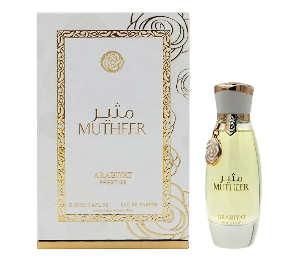 Arabiyat Prestige Mutheer For Women EDP 100ml