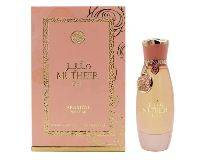 Arabiyat Prestige Mutheer Elixir For Women EDP 100ml