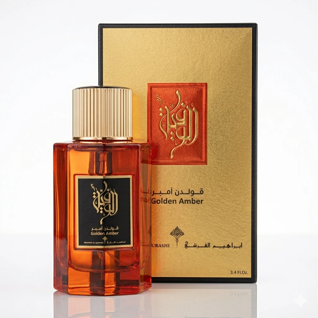 Ibraheem Al Qurashi Golden Amber For Men And Women EDP 100ml