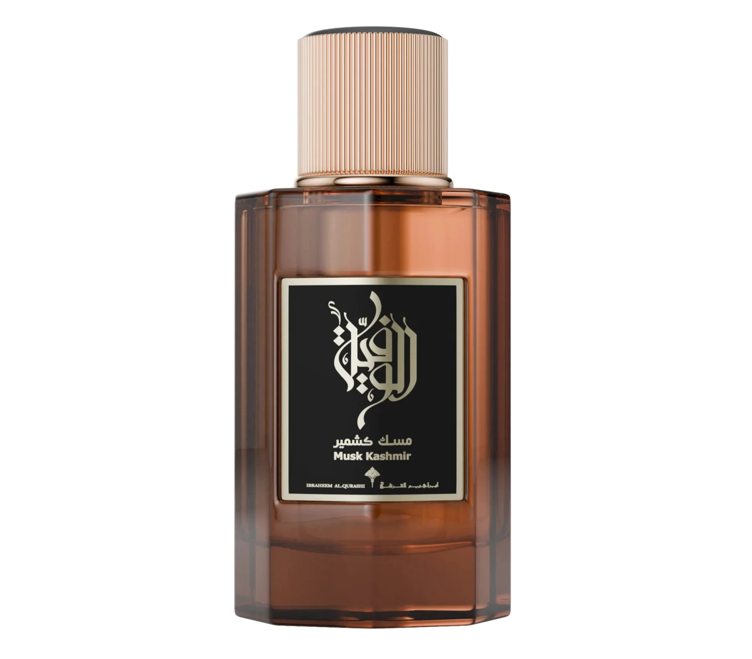 Decant/Sample Ibraheem Al Qurashi Musk Kashmir For Men And Women EDP 10ml