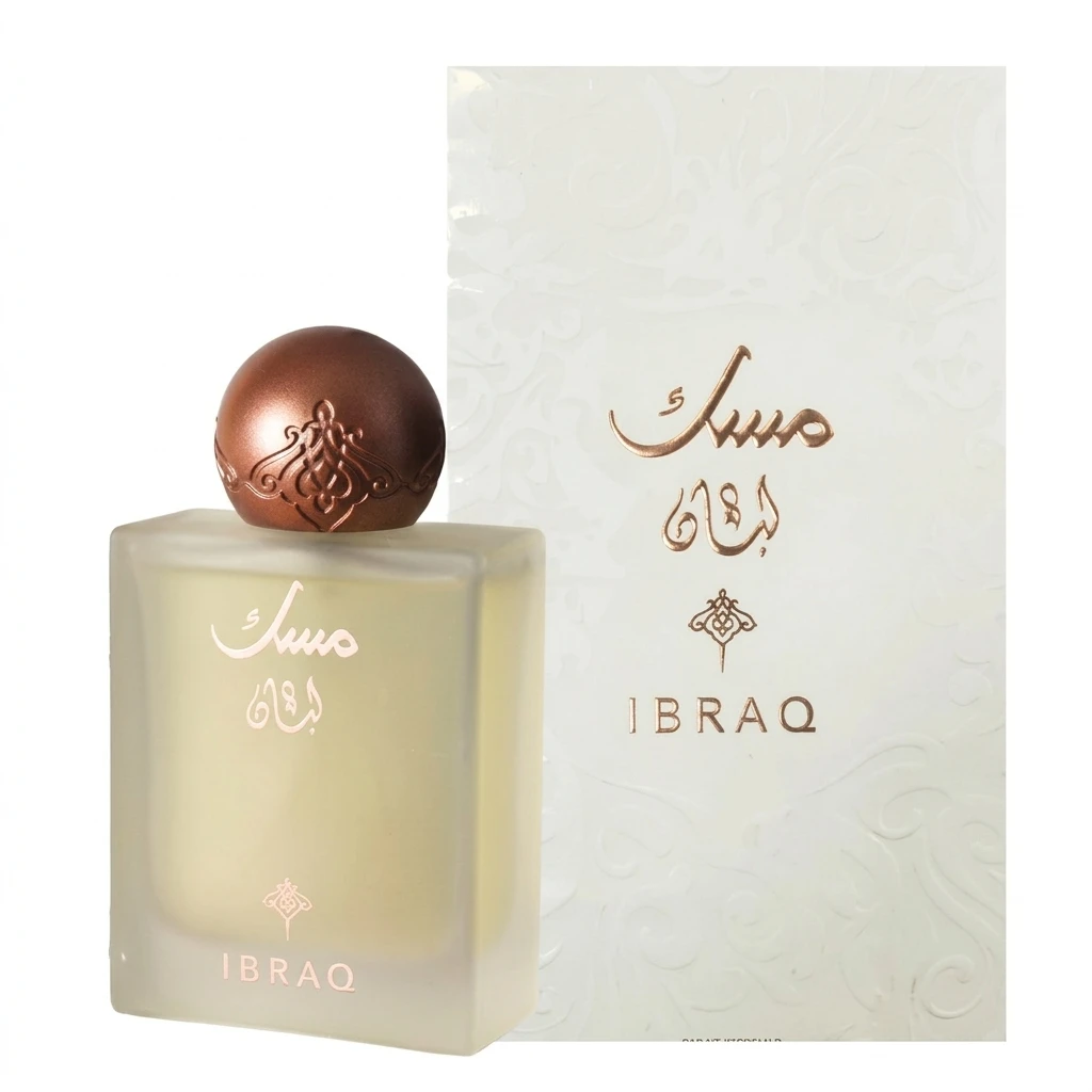 Ibraheem Al Qurashi Musk Luban For Men And Women EDP 75ml