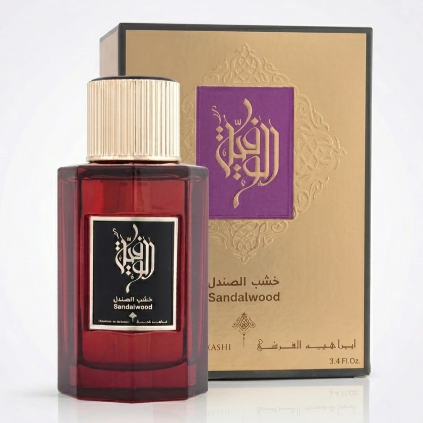 Ibraheem Al Qurashi Sandalwood For Men And Women EDP 100ml