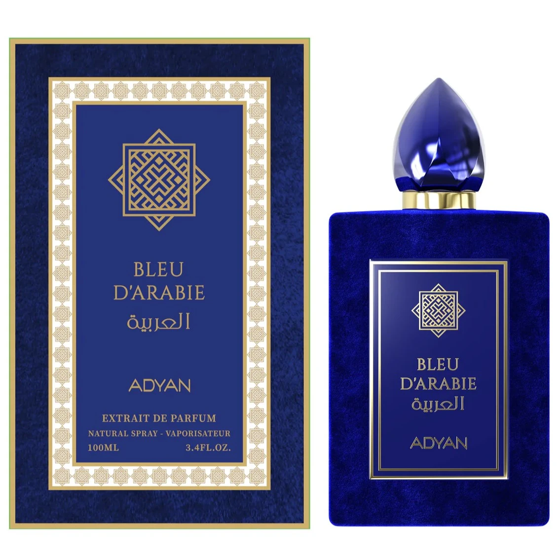 Adyan Bleu D'Arabie For Men And Women Extrait De Parfum 100ml