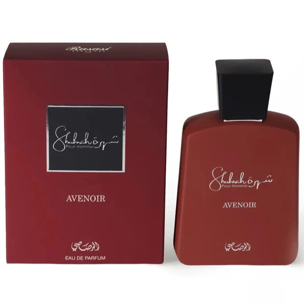 Rasasi Shuhrah Pour Homme Avenoir EDP 90ml