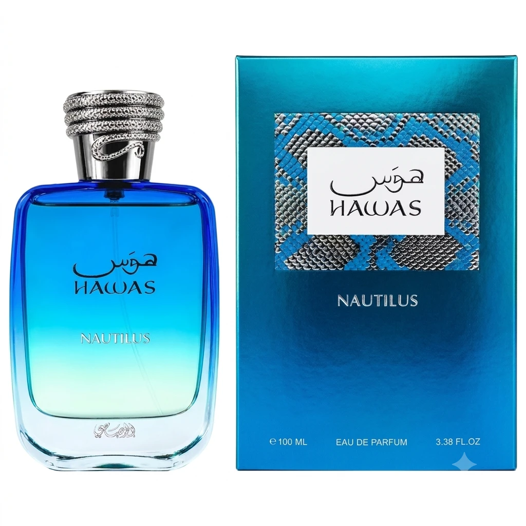 Rasasi Hawas Nautilus For Men EDP 100ml