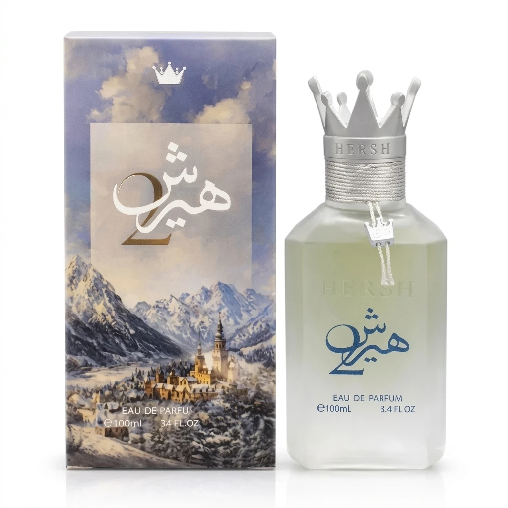 Al Ezz Oud Hersh 2 For Men And Women EDP 100ml