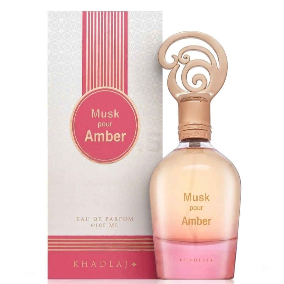 Khadlaj Musk Pour Amber For Women EDP 100ml