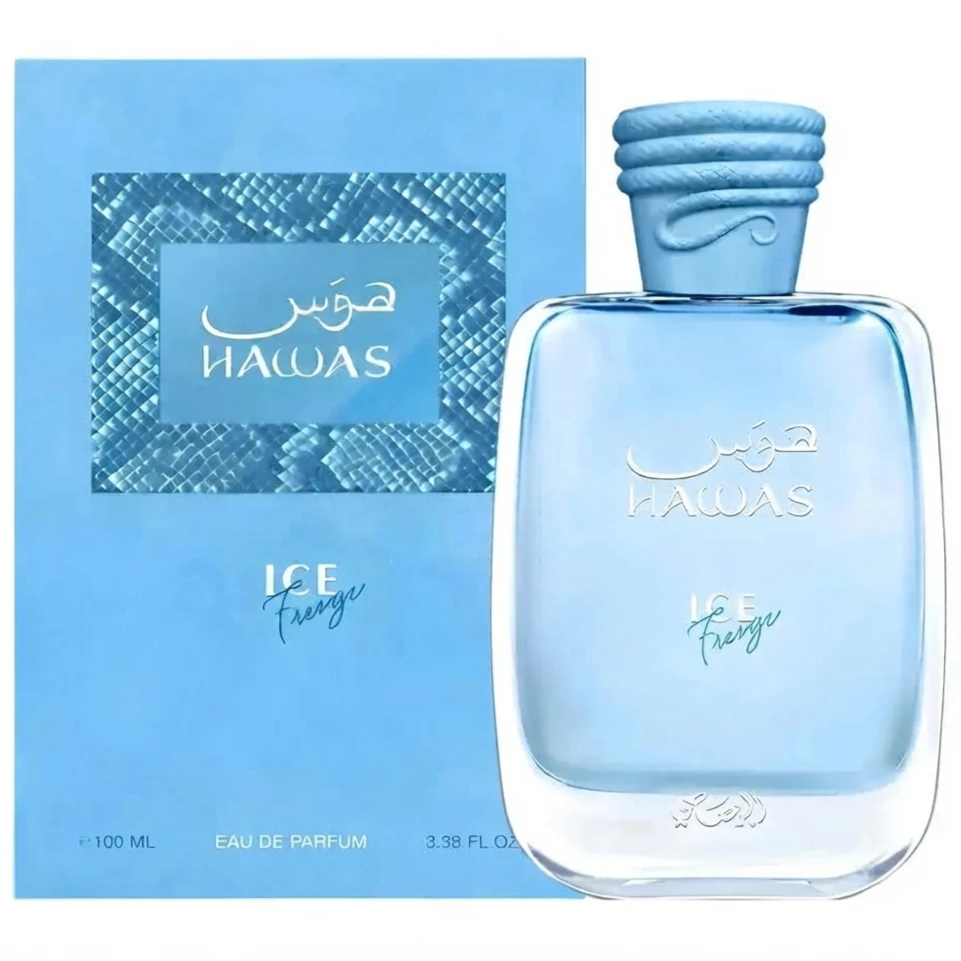 Rasasi Hawas Ice Freeze For Men EDP 100ml