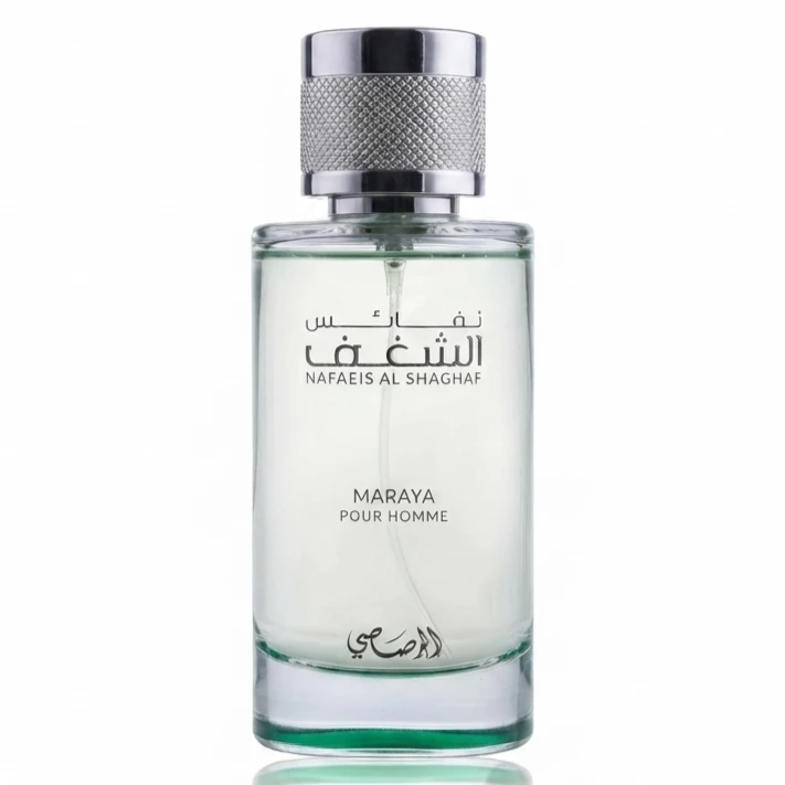 Decant/Sample Rasasi Nafaeis Al Shaghaf Maraya Pour Homme EDP 10ml