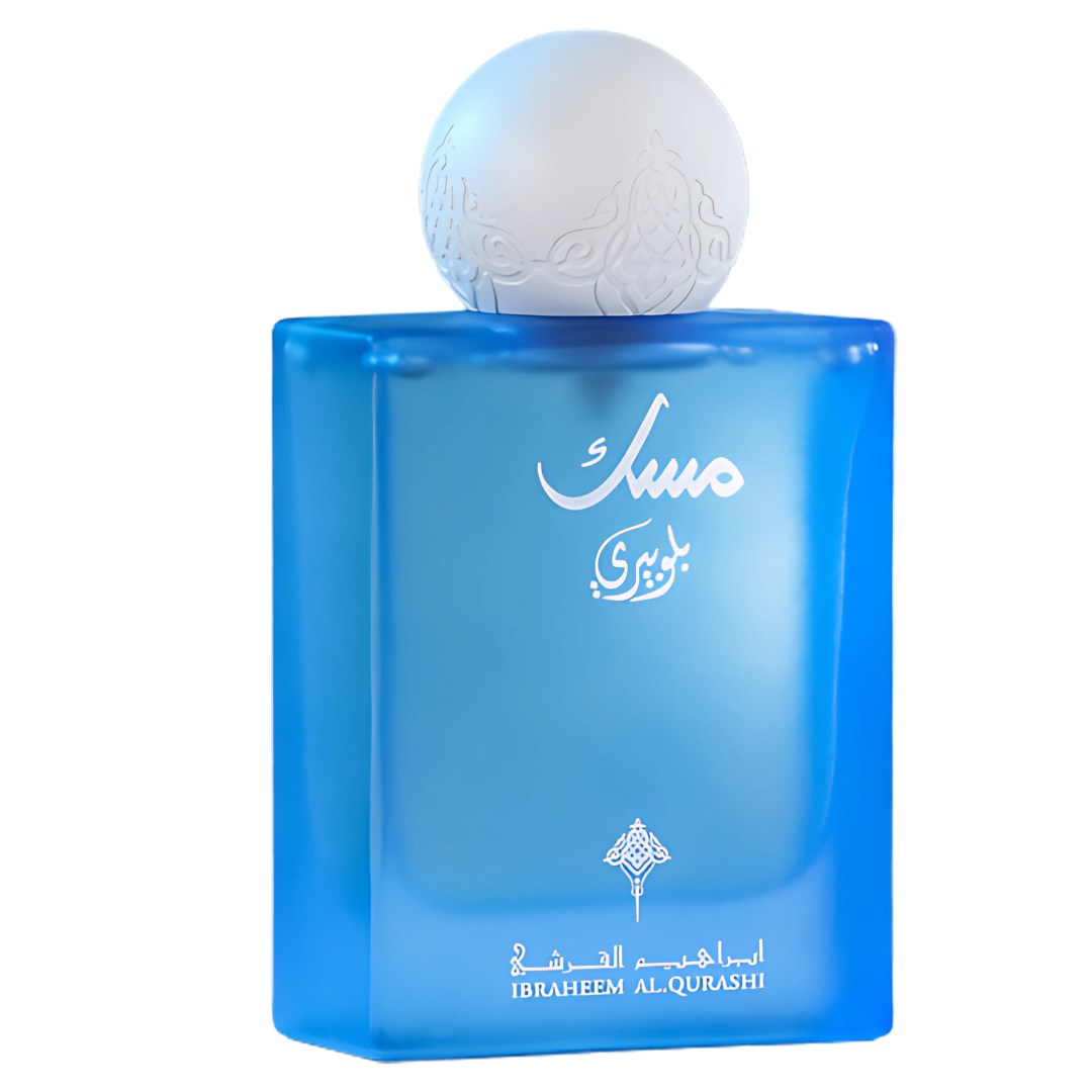 Decant/Sample Ibraheem Al Qurashi Musk Blueberry EDP 10ml