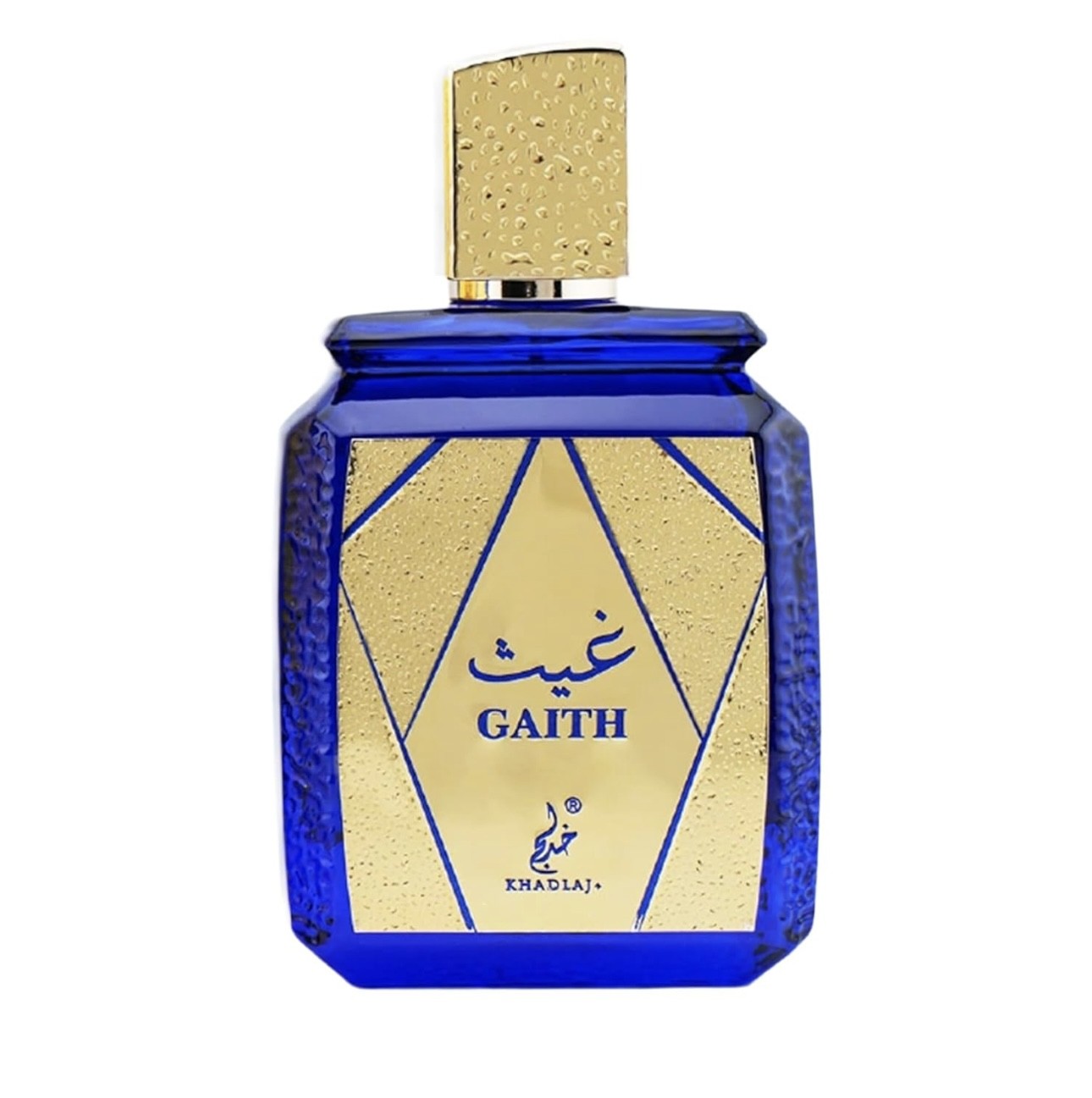 Decant/Sample Khadlaj Gaith For Men EDP 10ml