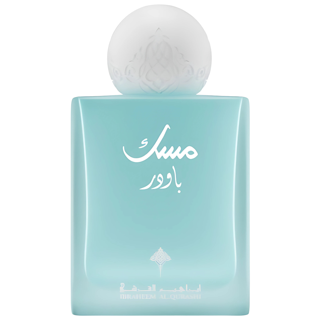 Decant/Sample Ibraheem Al Qurashi Ibraq Musk Powder EDP 10ml