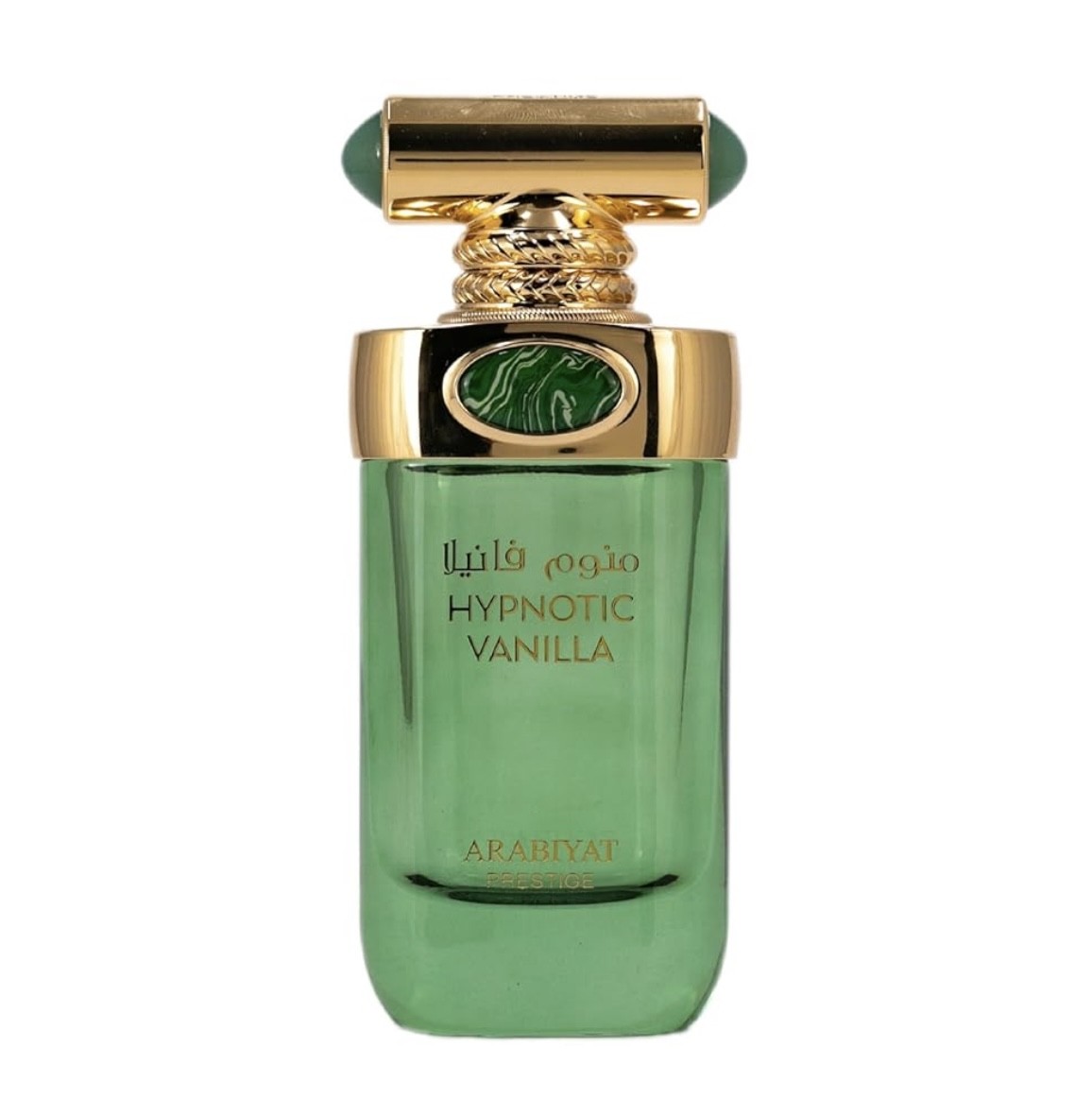 Decant/Sample Arabiyat Prestige Hypnotic Vanilla EDP 10ml