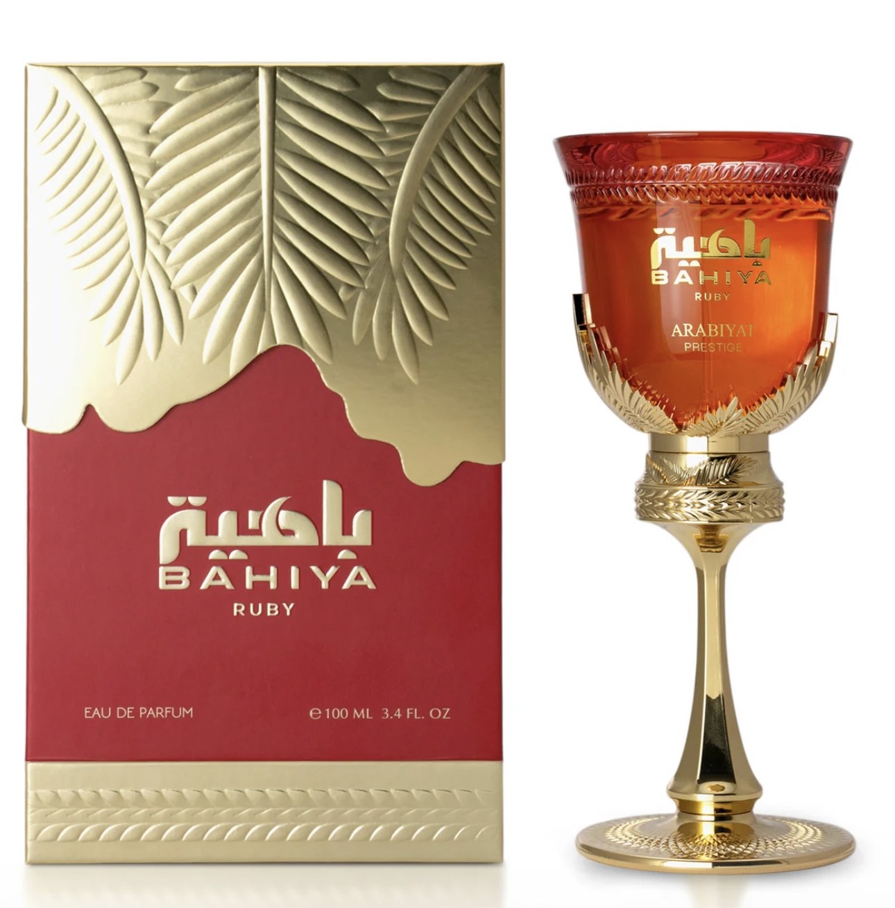 Arabiyat Prestige Bahiya Ruby For Men And Women EDP 100ml