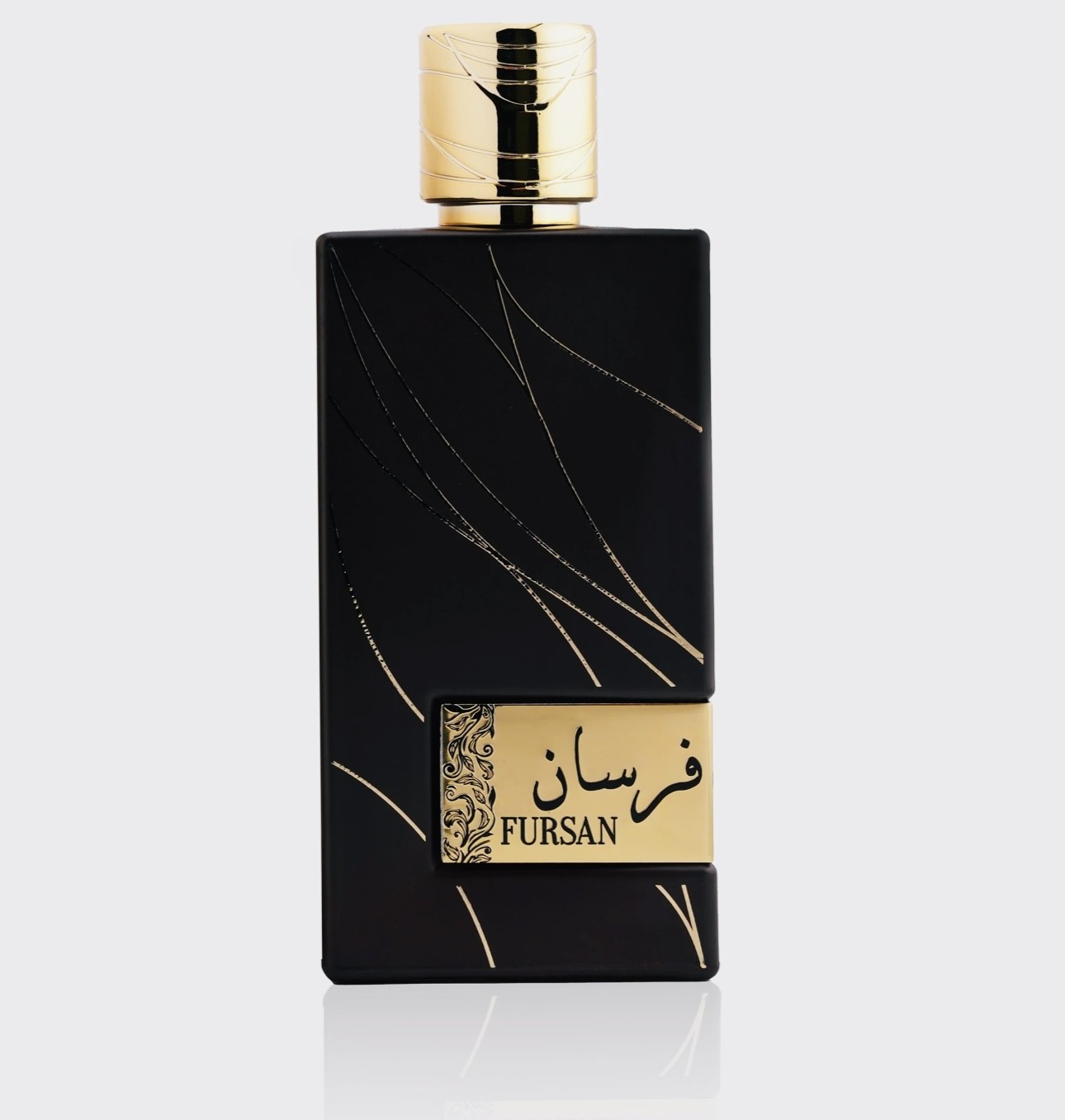 Decant/Sample Khadlaj Fursan Brown For Men EDP 10ml