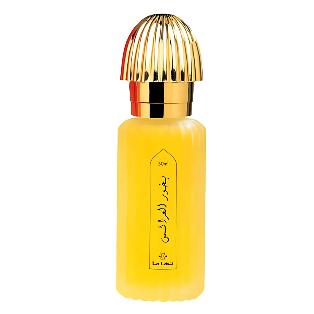 Decant/Sample Swiss Arabian Mukhalat Al Arais EDP 10ml