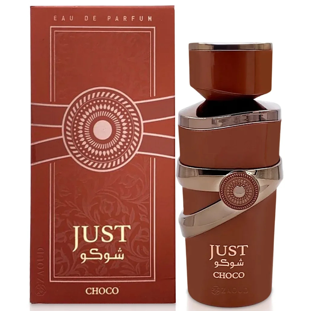 Fragrance World Just Choco For Men and Women EDP 100ml